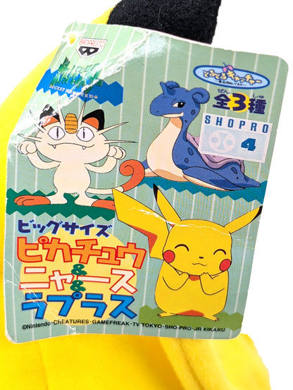 PKMN Banpresto Pikachu UFO Catcher Plushies 1999