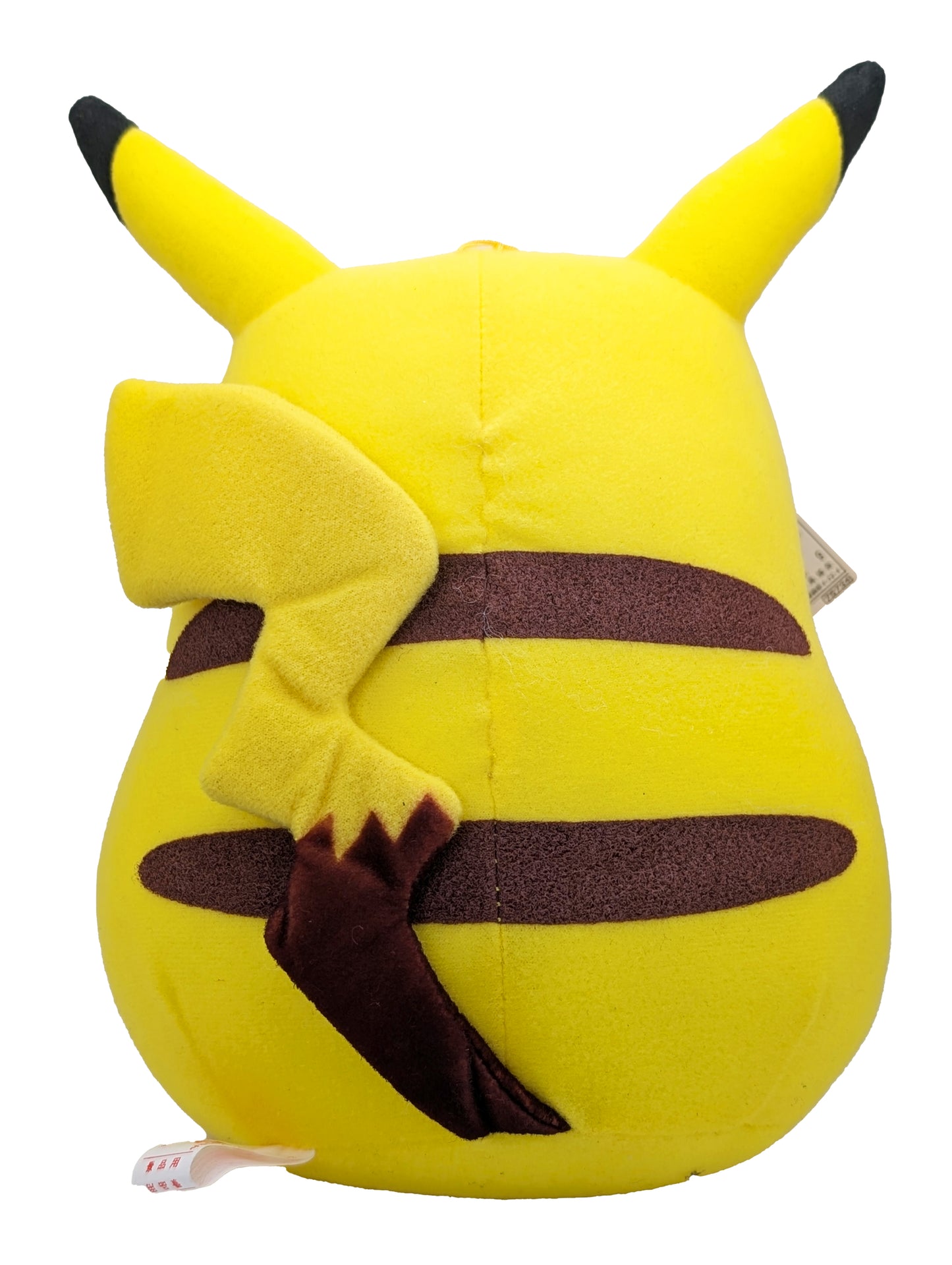PKMN Banpresto Pikachu UFO Catcher Plushies 1999
