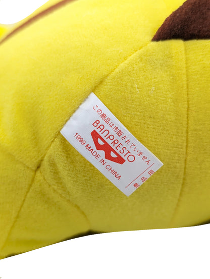 PKMN Banpresto Pikachu UFO Catcher Plushies 1999