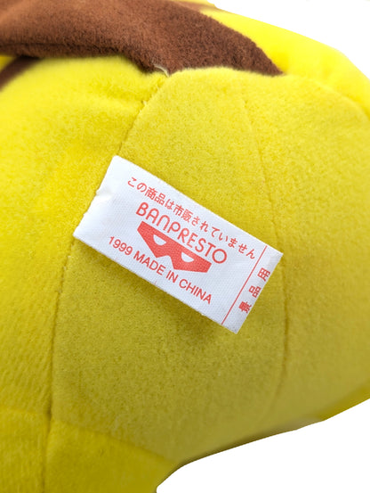 PKMN Banpresto Pikachu UFO Catcher Plushies 1999