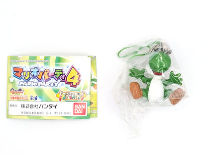 Mario-Party 4 Keychain Set BANDAI