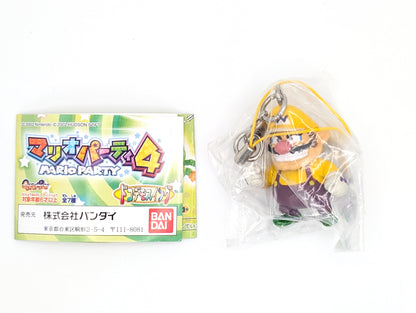 Mario-Party 4 Keychain Set BANDAI