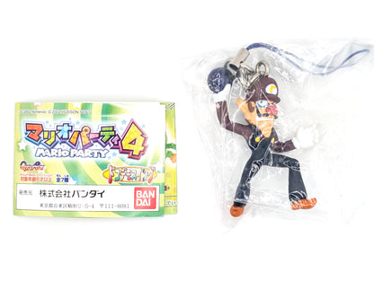 Mario-Party 4 Keychain Set BANDAI