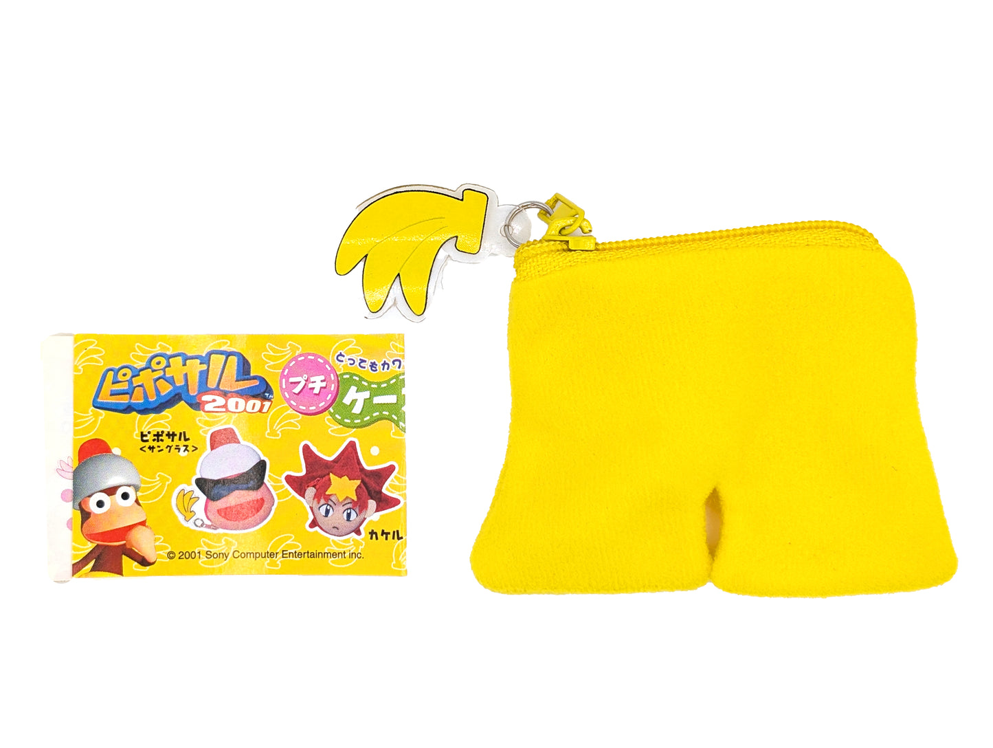 Pipo Saru 2001 Mini Pouch Gachapon Ape Escape Yujin