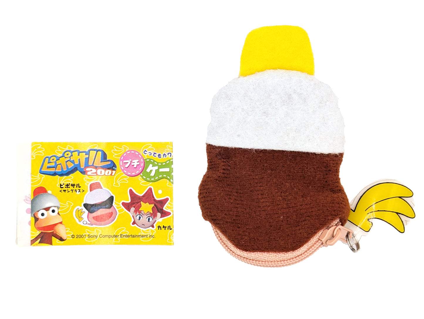 Pipo Saru 2001 Mini Pouch Gachapon Ape Escape Yujin