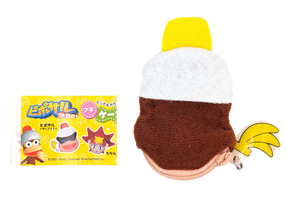 Pipo Saru 2001 Mini Pouch Gachapon Ape Escape Yujin