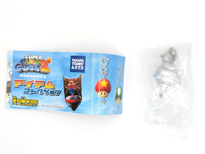 Super Mario Galaxy 2 Item Collection Gachapon TakaraTomy