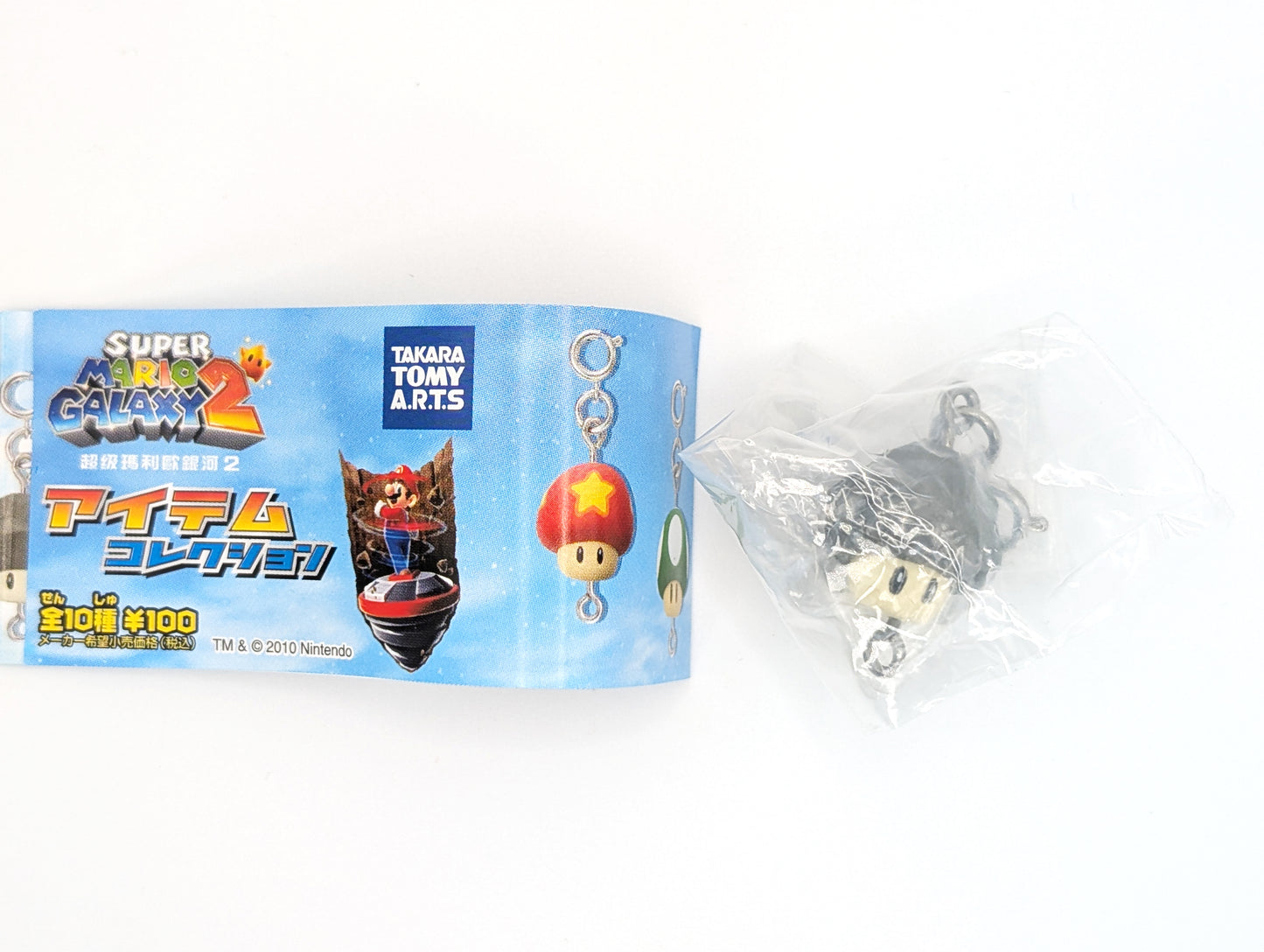 Super Mario Galaxy 2 Item Collection Gachapon TakaraTomy