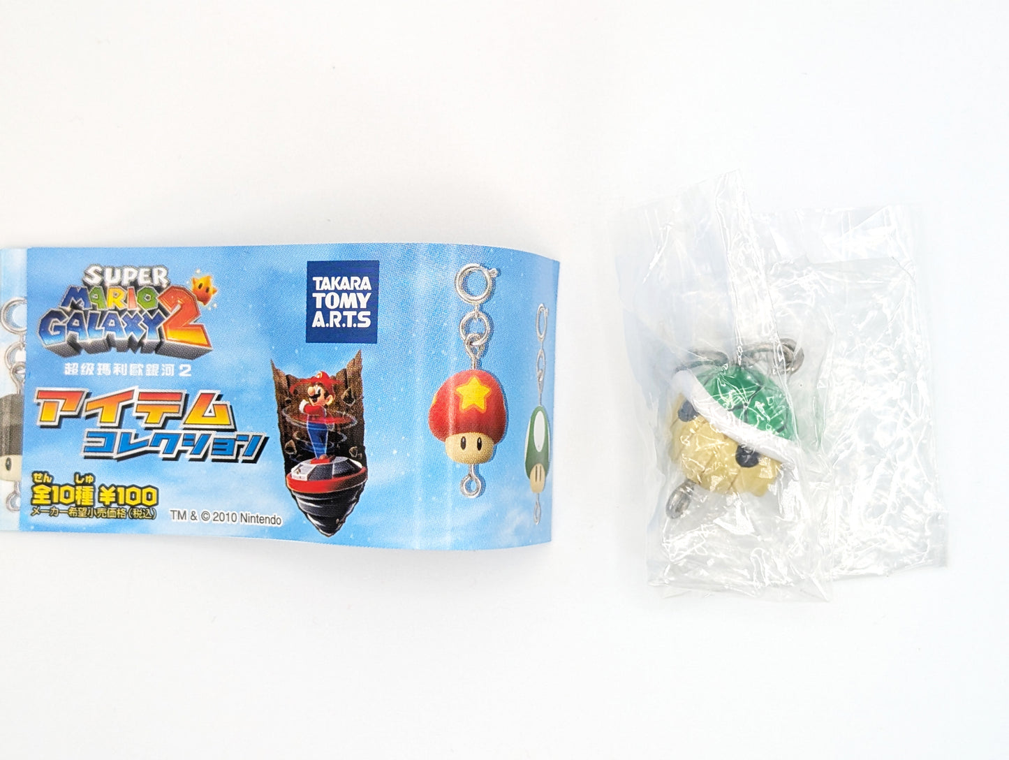 Super Mario Galaxy 2 Item Collection Gachapon TakaraTomy