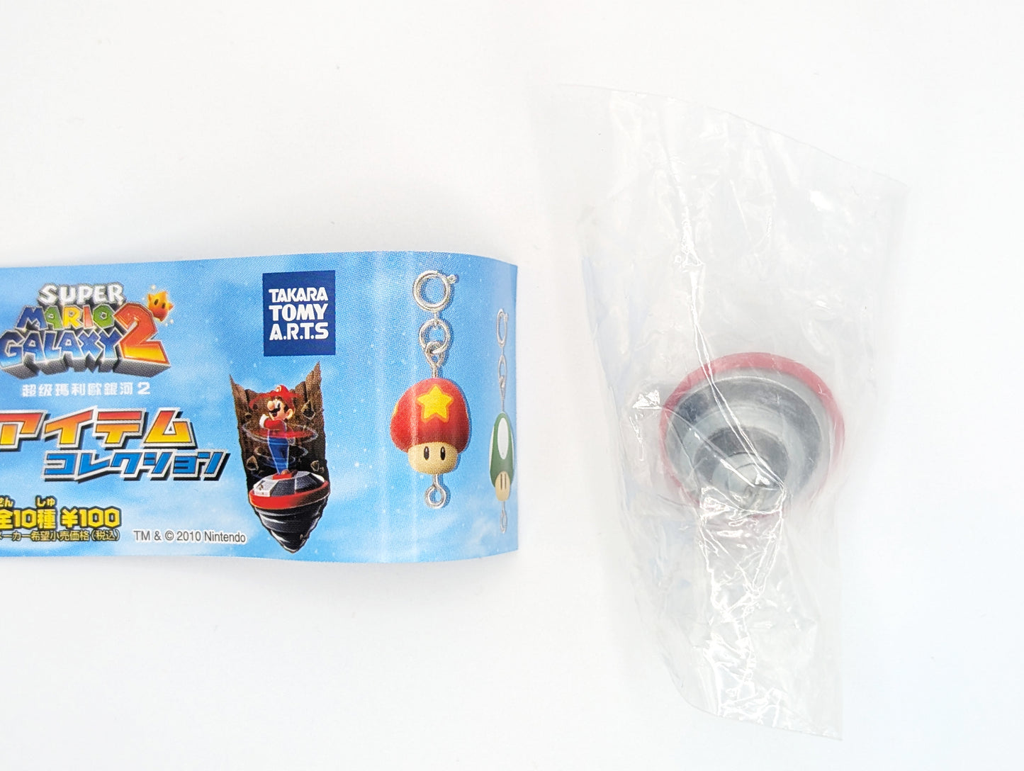 Super Mario Galaxy 2 Item Collection Gachapon TakaraTomy