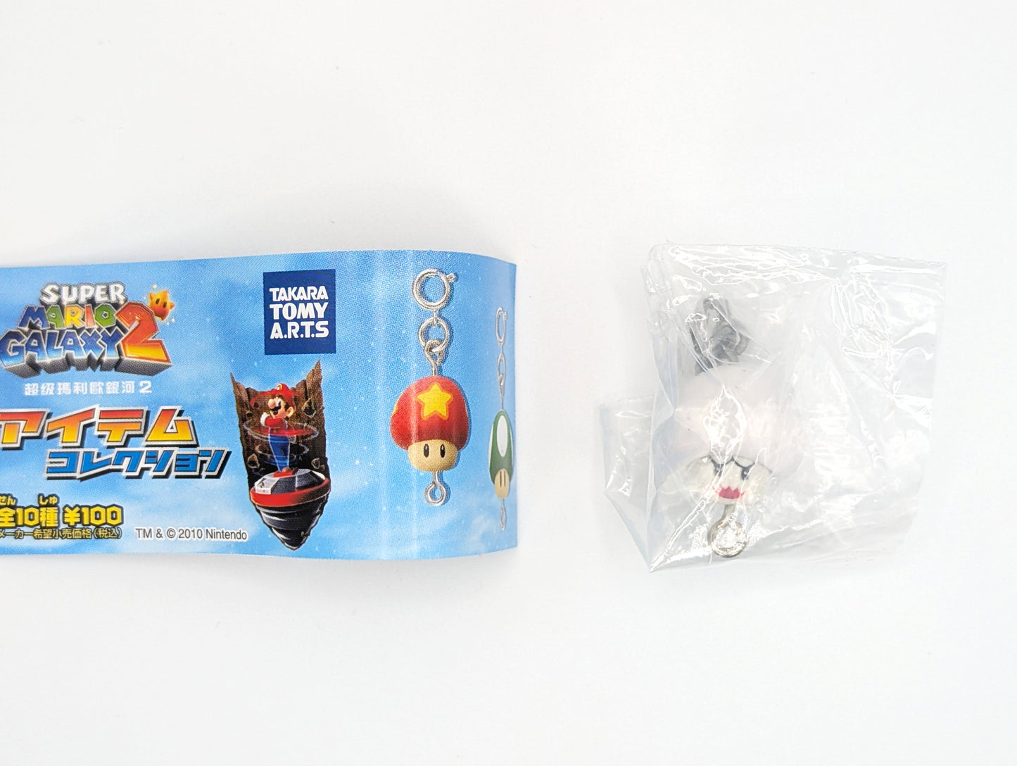 Super Mario Galaxy 2 Item Collection Gachapon TakaraTomy