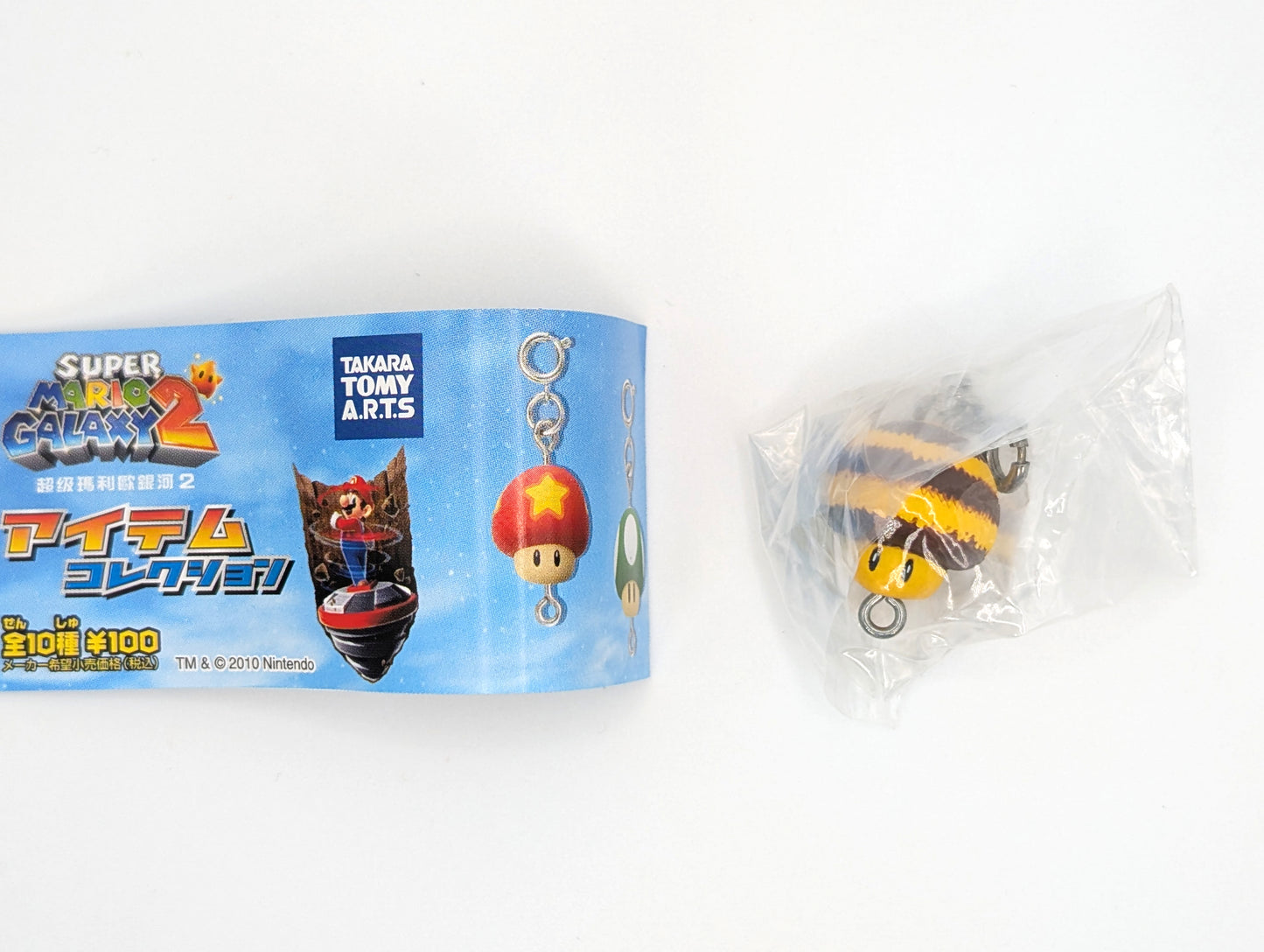 Super Mario Galaxy 2 Item Collection Gachapon TakaraTomy