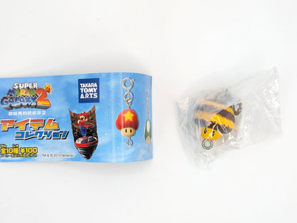 Super Mario Galaxy 2 Item Collection Gachapon TakaraTomy