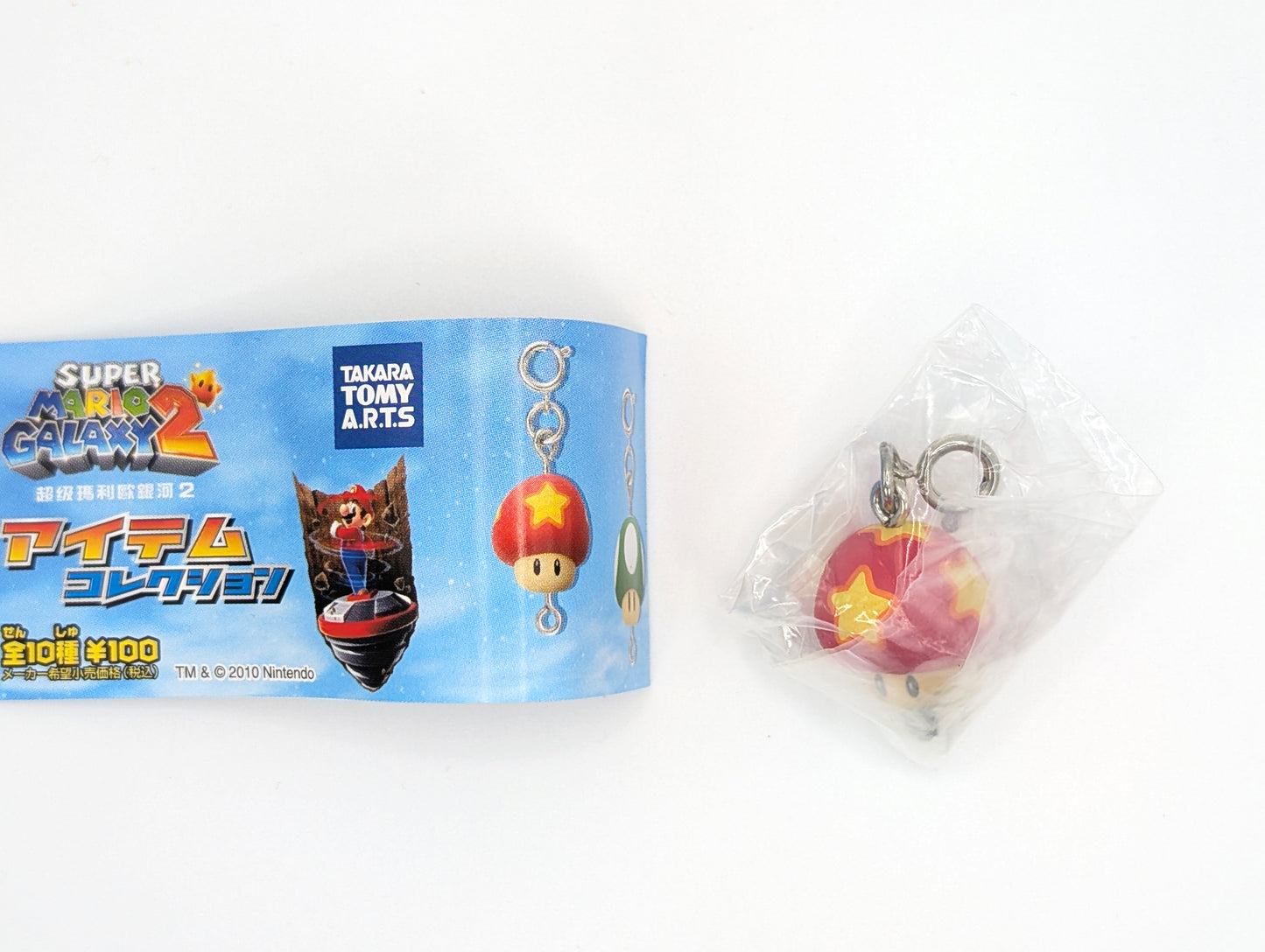 Super Mario Galaxy 2 Item Collection Gachapon TakaraTomy
