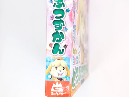 ACNL: Doubutsu-kan Character Encyclopedia Vol.1 & 2