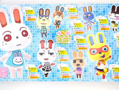 ACNL: Doubutsu-kan Character Encyclopedia Vol.1 & 2