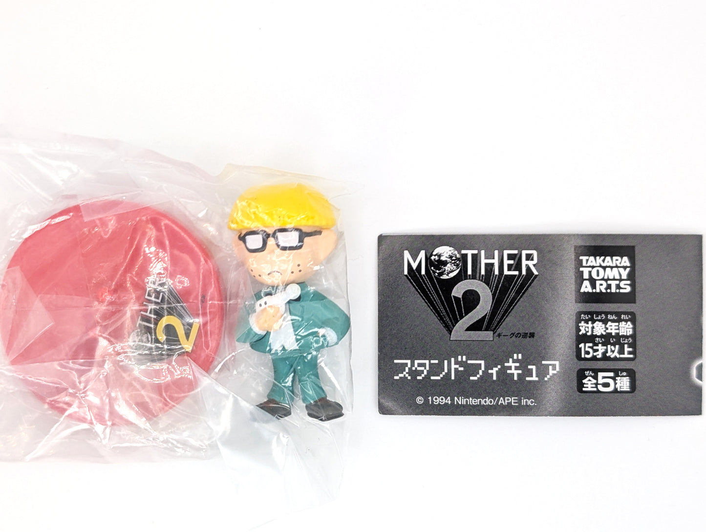 TakaraTomy MOTHER 2 Earthbound Figure Set (2025)