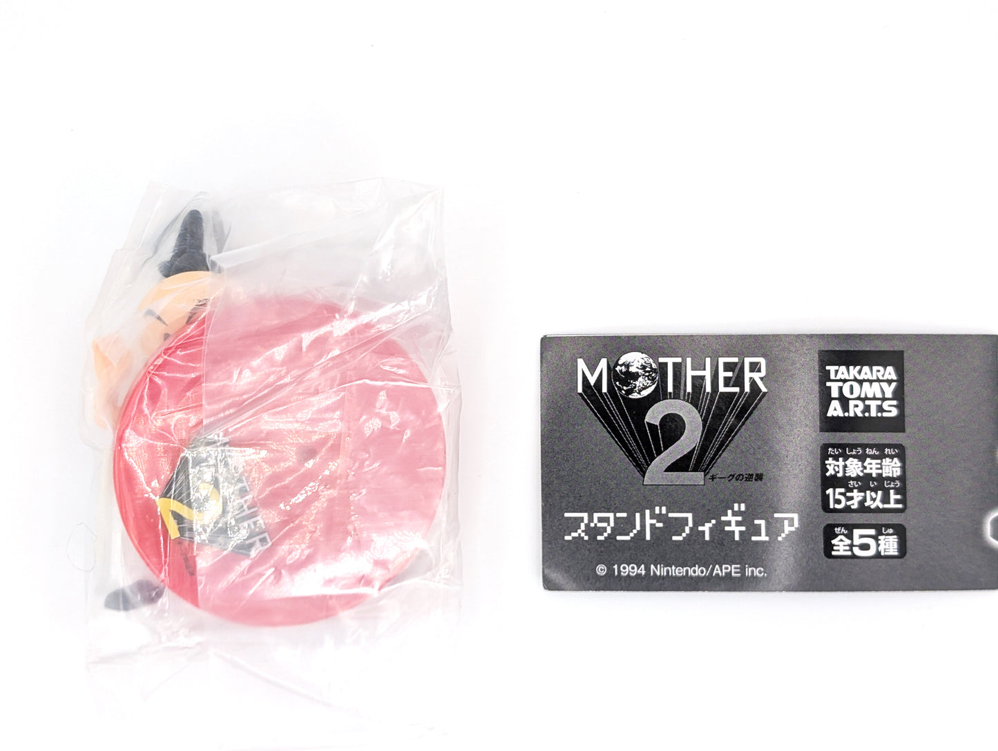TakaraTomy MOTHER 2 Earthbound Figure Set (2025)