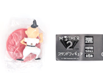 TakaraTomy MOTHER 2 Earthbound Figure Set (2025)
