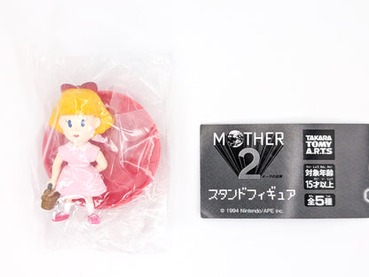 TakaraTomy MOTHER 2 Earthbound Figure Set (2025)