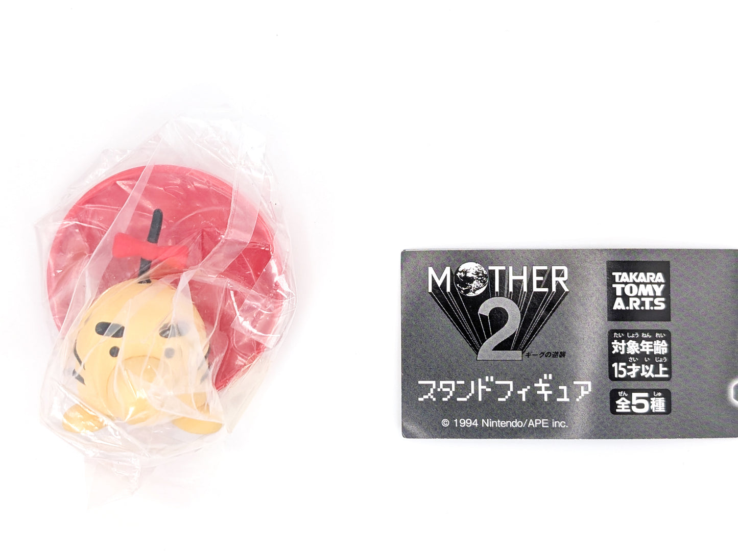 TakaraTomy MOTHER 2 Earthbound Figure Set (2025)