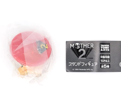 TakaraTomy MOTHER 2 Earthbound Figure Set (2025)