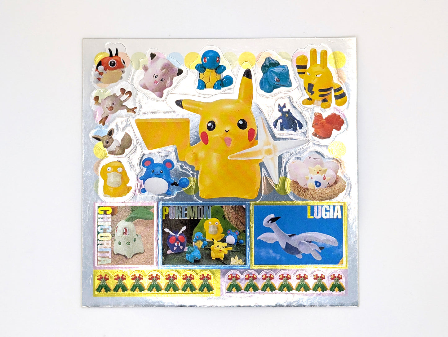 Pokemon: Pikachu's Great Adventure Postcard Book 2
