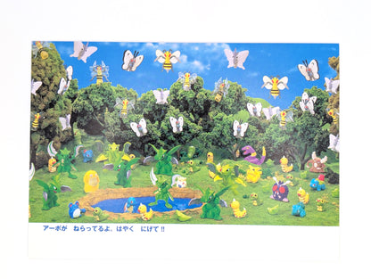 Pokemon: Pikachu's Great Adventure Postcard Book 2