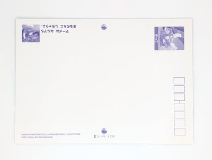 Pokemon: Pikachu's Great Adventure Postcard Book 2