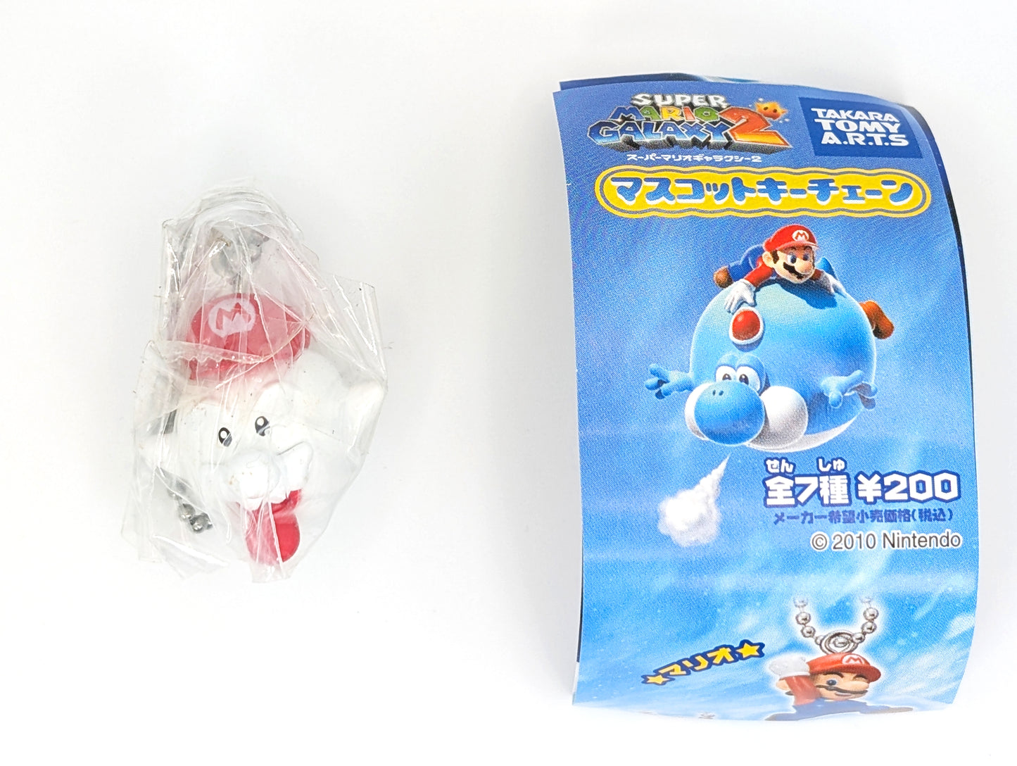 Super Mario Galaxy 2 Mascot Keychain Set TakaraTomy
