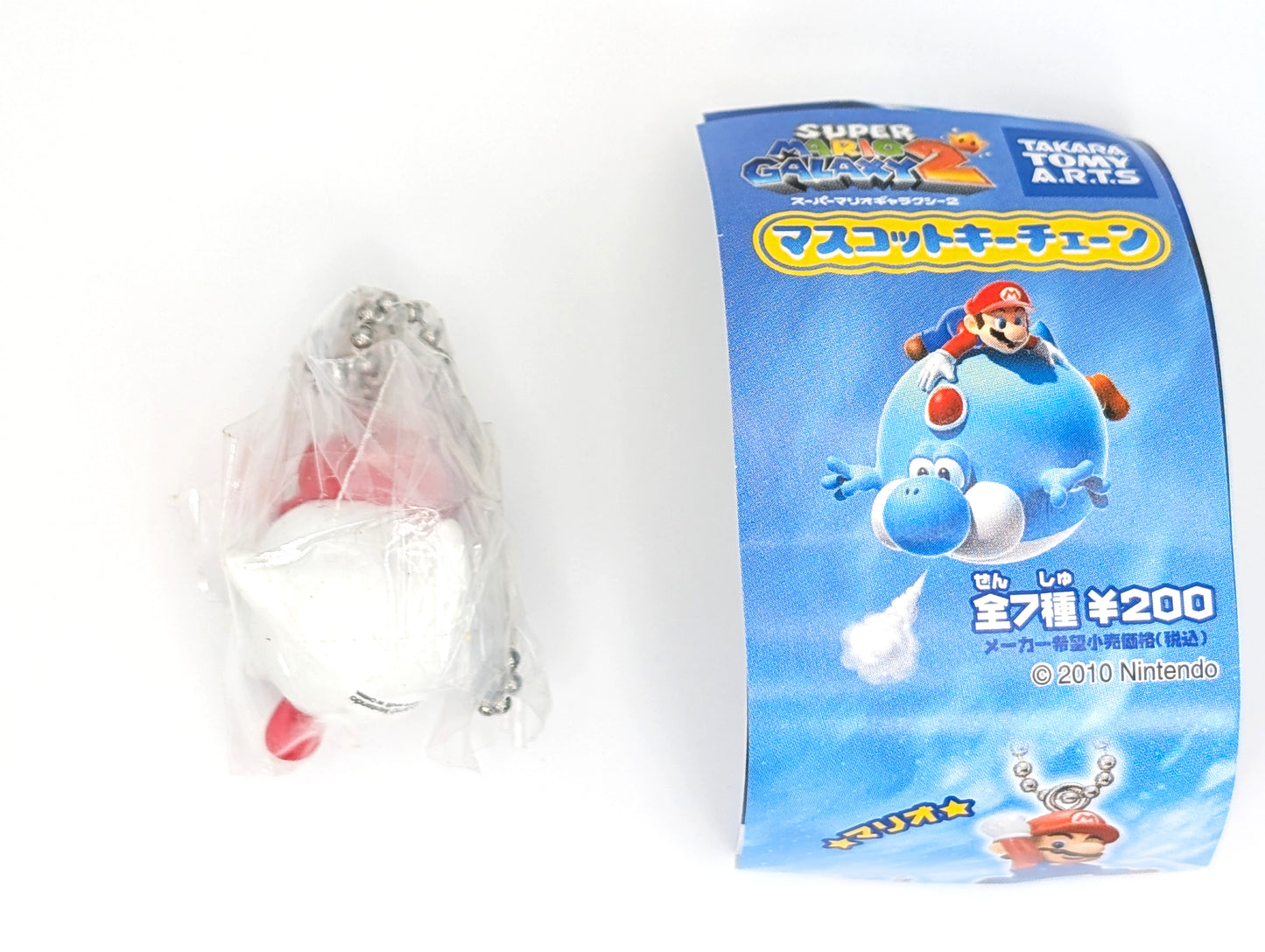 Super Mario Galaxy 2 Mascot Keychain Set TakaraTomy