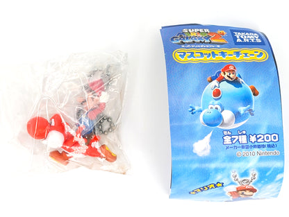 Super Mario Galaxy 2 Mascot Keychain Set TakaraTomy