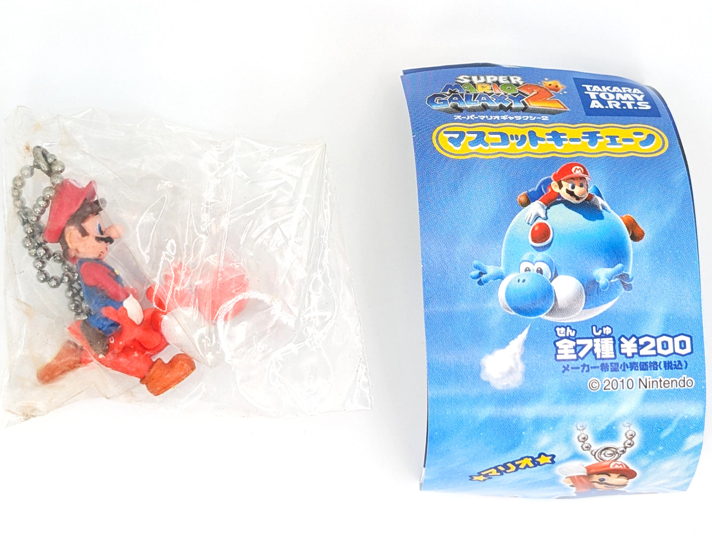 Super Mario Galaxy 2 Mascot Keychain Set TakaraTomy