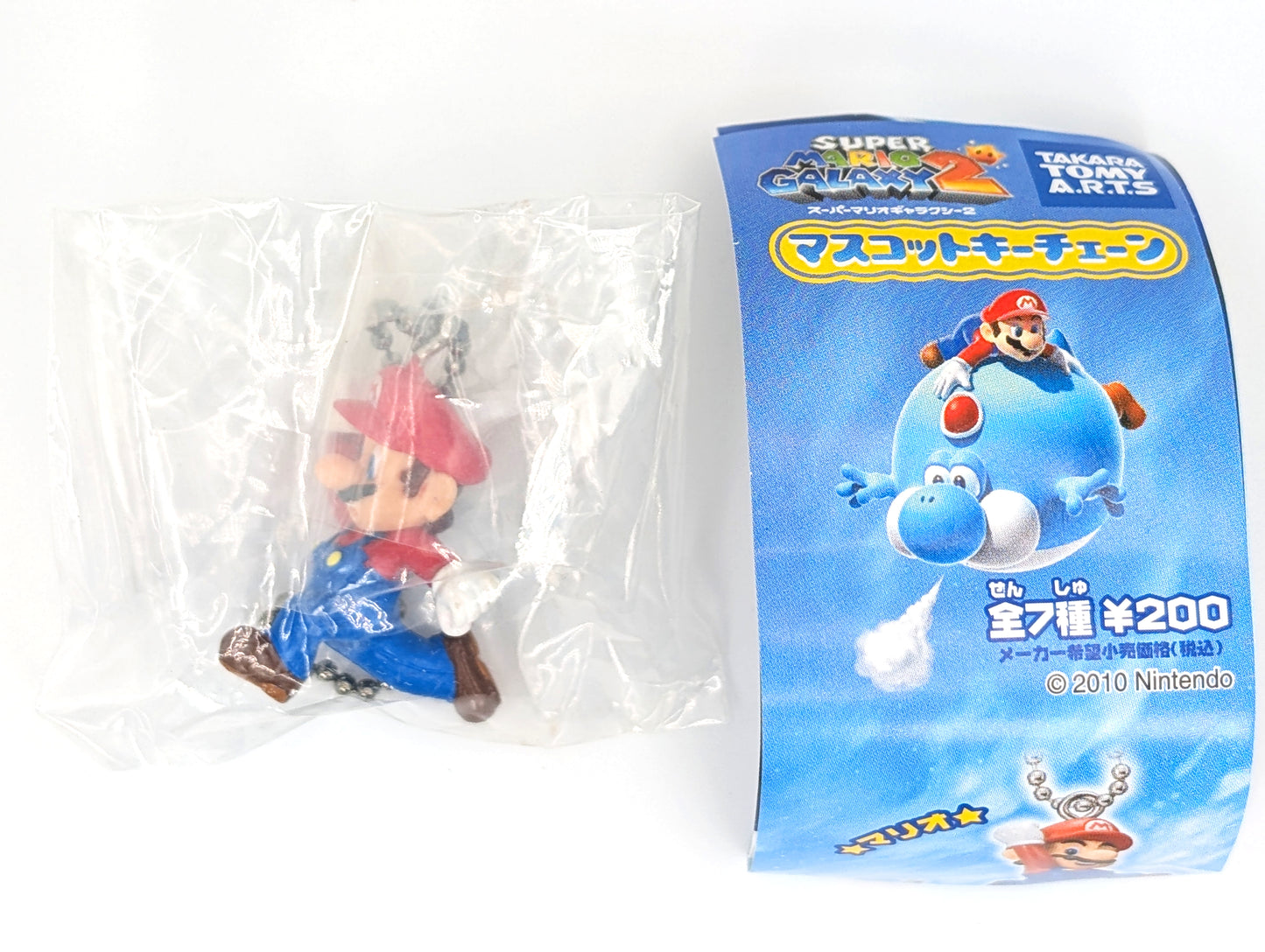 Super Mario Galaxy 2 Mascot Keychain Set TakaraTomy