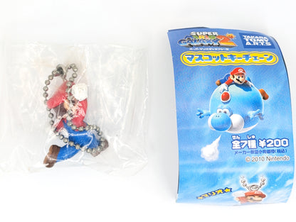 Super Mario Galaxy 2 Mascot Keychain Set TakaraTomy