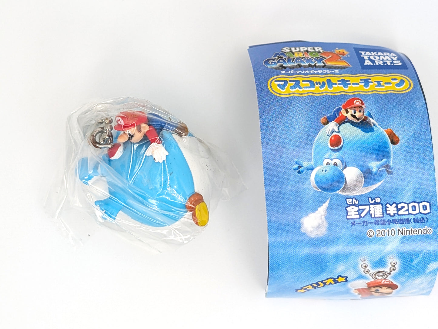 Super Mario Galaxy 2 Mascot Keychain Set TakaraTomy