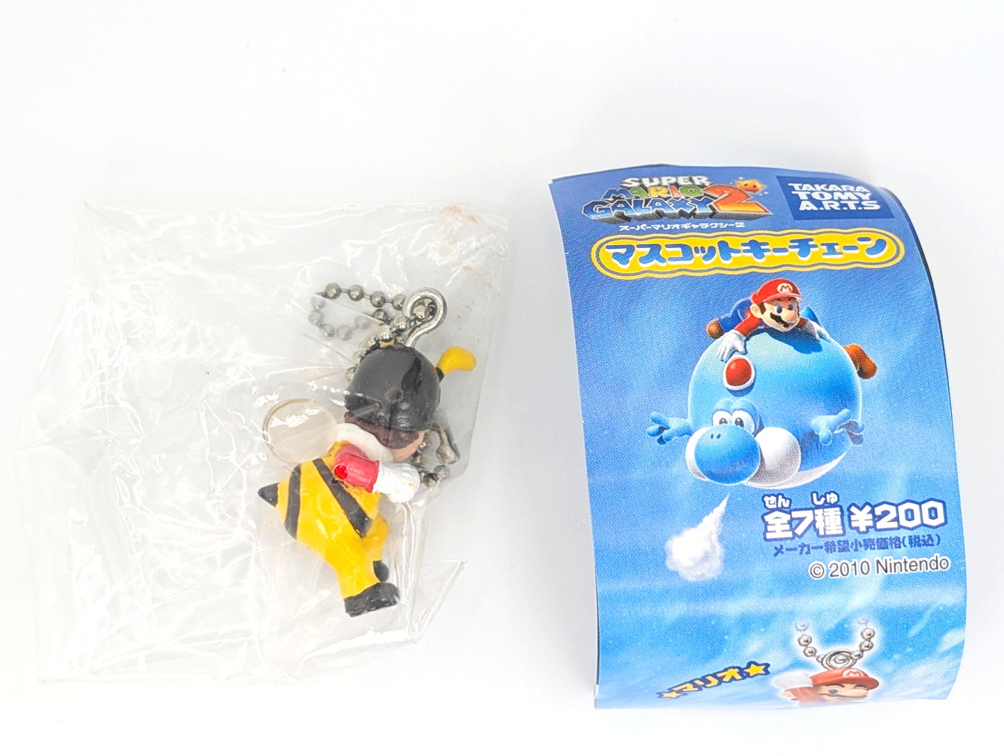 Super Mario Galaxy 2 Mascot Keychain Set TakaraTomy