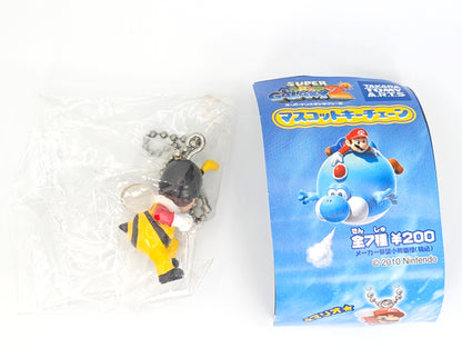 Super Mario Galaxy 2 Mascot Keychain Set TakaraTomy