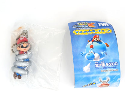 Super Mario Galaxy 2 Mascot Keychain Set TakaraTomy