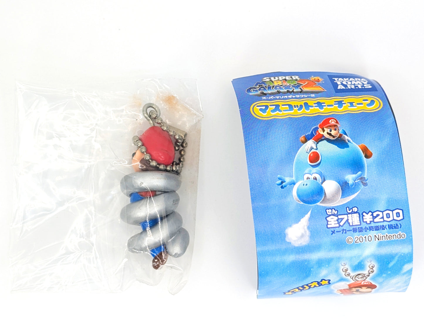 Super Mario Galaxy 2 Mascot Keychain Set TakaraTomy