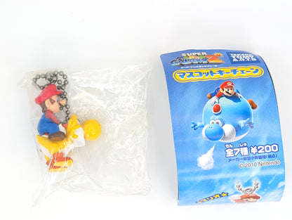 Super Mario Galaxy 2 Mascot Keychain Set TakaraTomy