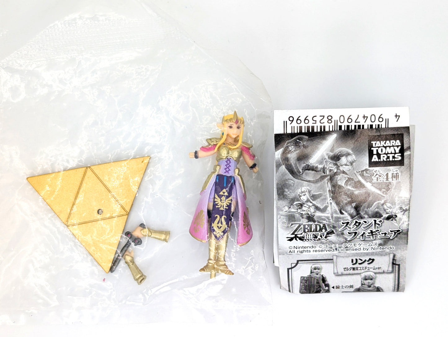 Zelda Hyrule Warriors Mini Figures Set TakaraTomy