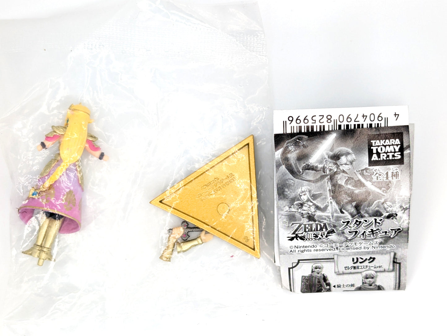 Zelda Hyrule Warriors Mini Figures Set TakaraTomy