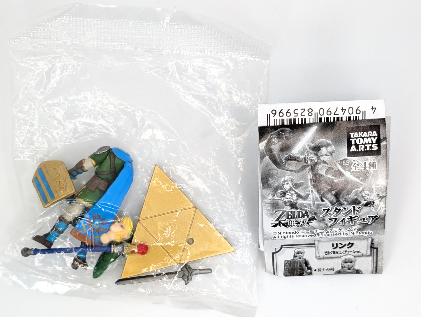 Zelda Hyrule Warriors Mini Figures Set TakaraTomy