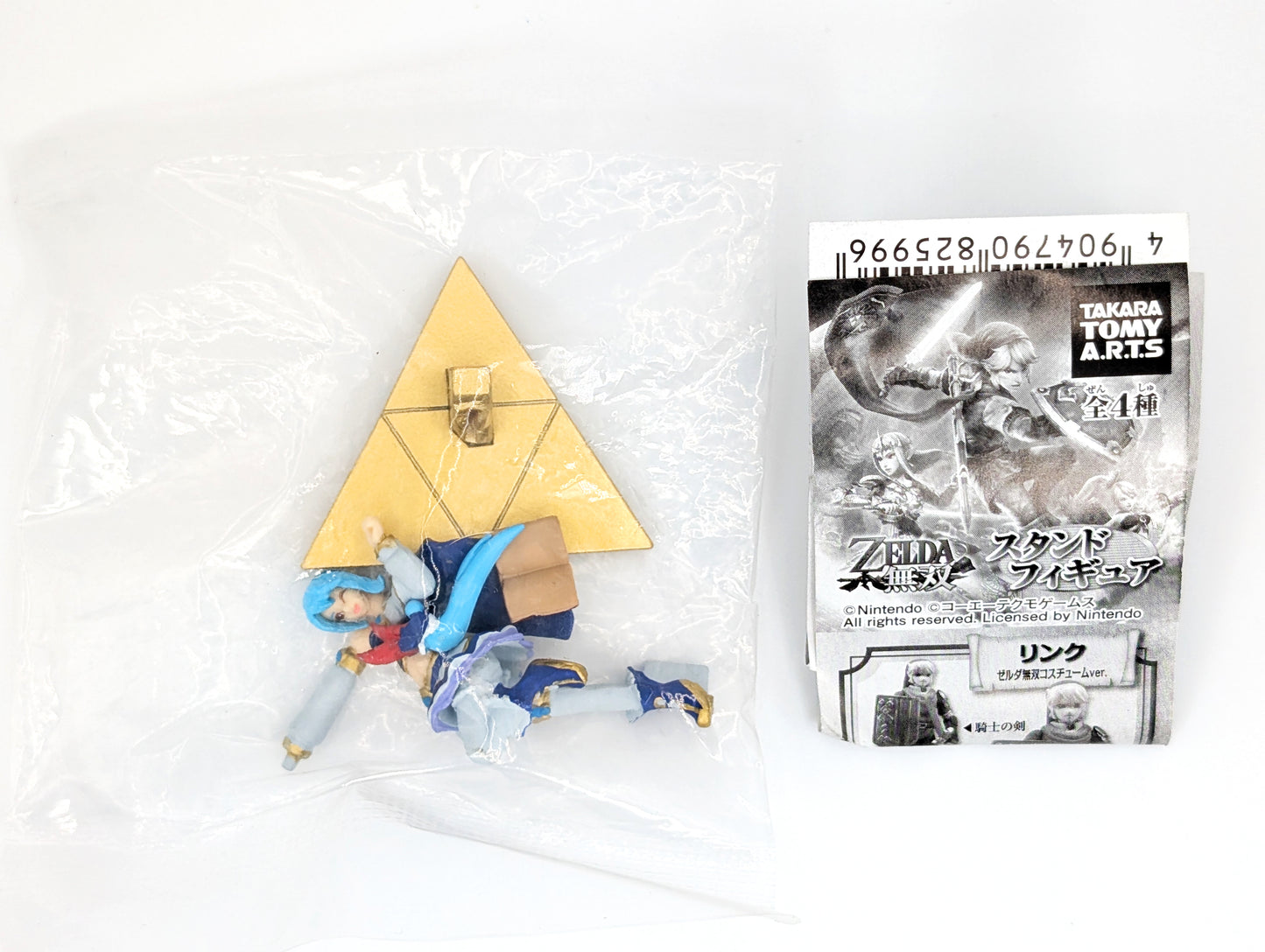 Zelda Hyrule Warriors Mini Figures Set TakaraTomy