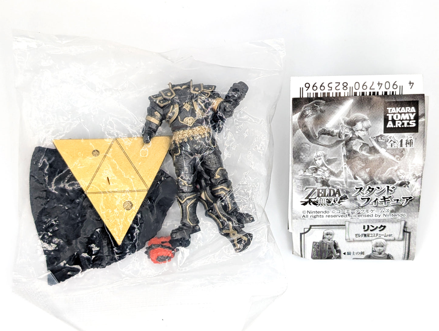 Zelda Hyrule Warriors Mini Figures Set TakaraTomy