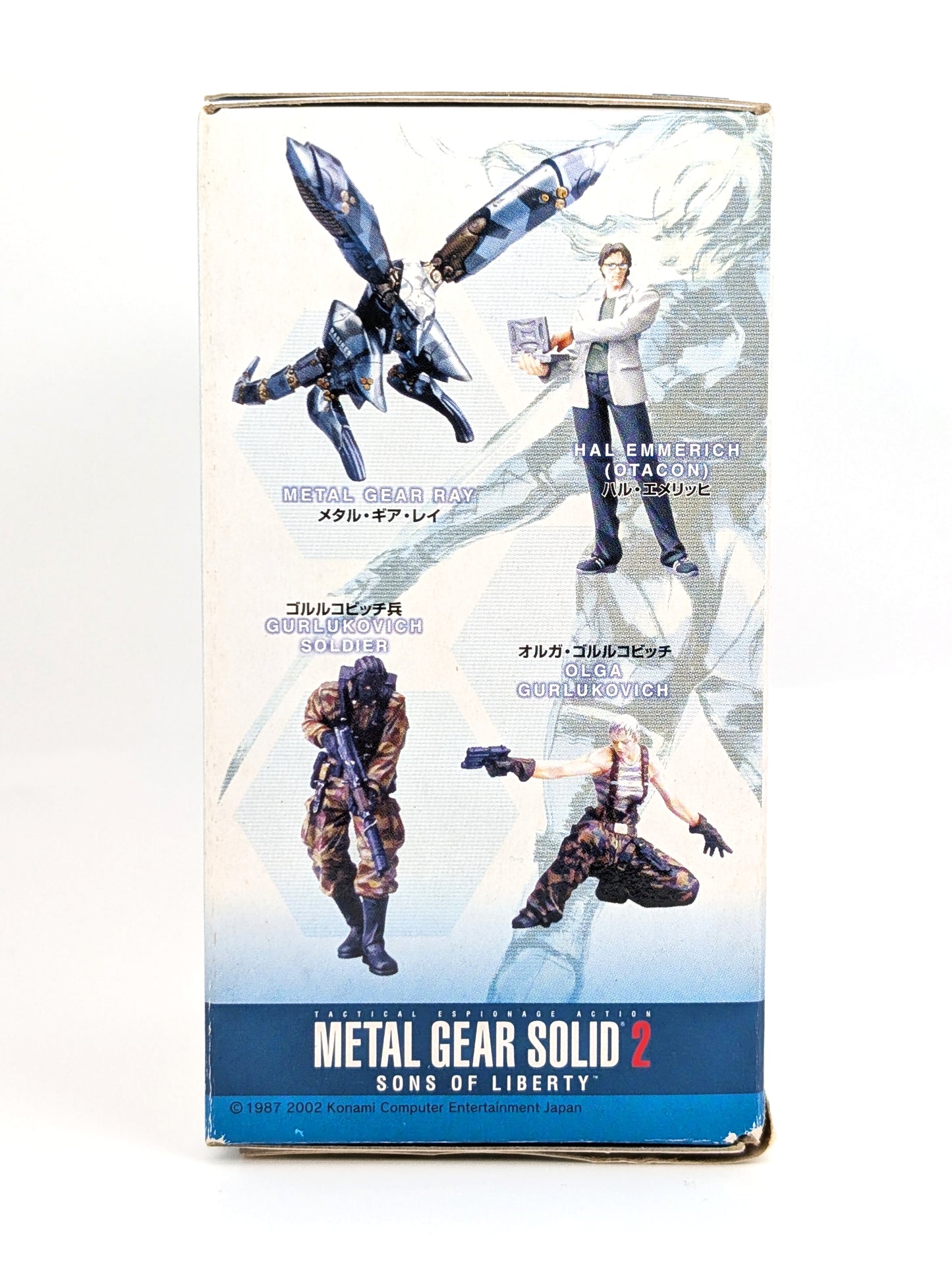 Metal Gear Solid 2 YAMATO Konami Collection Blind Box Mini Figures