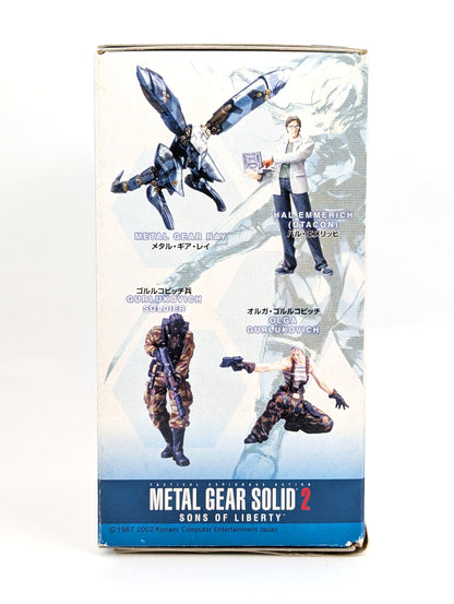 Metal Gear Solid 2 YAMATO Konami Collection Blind Box Mini Figures