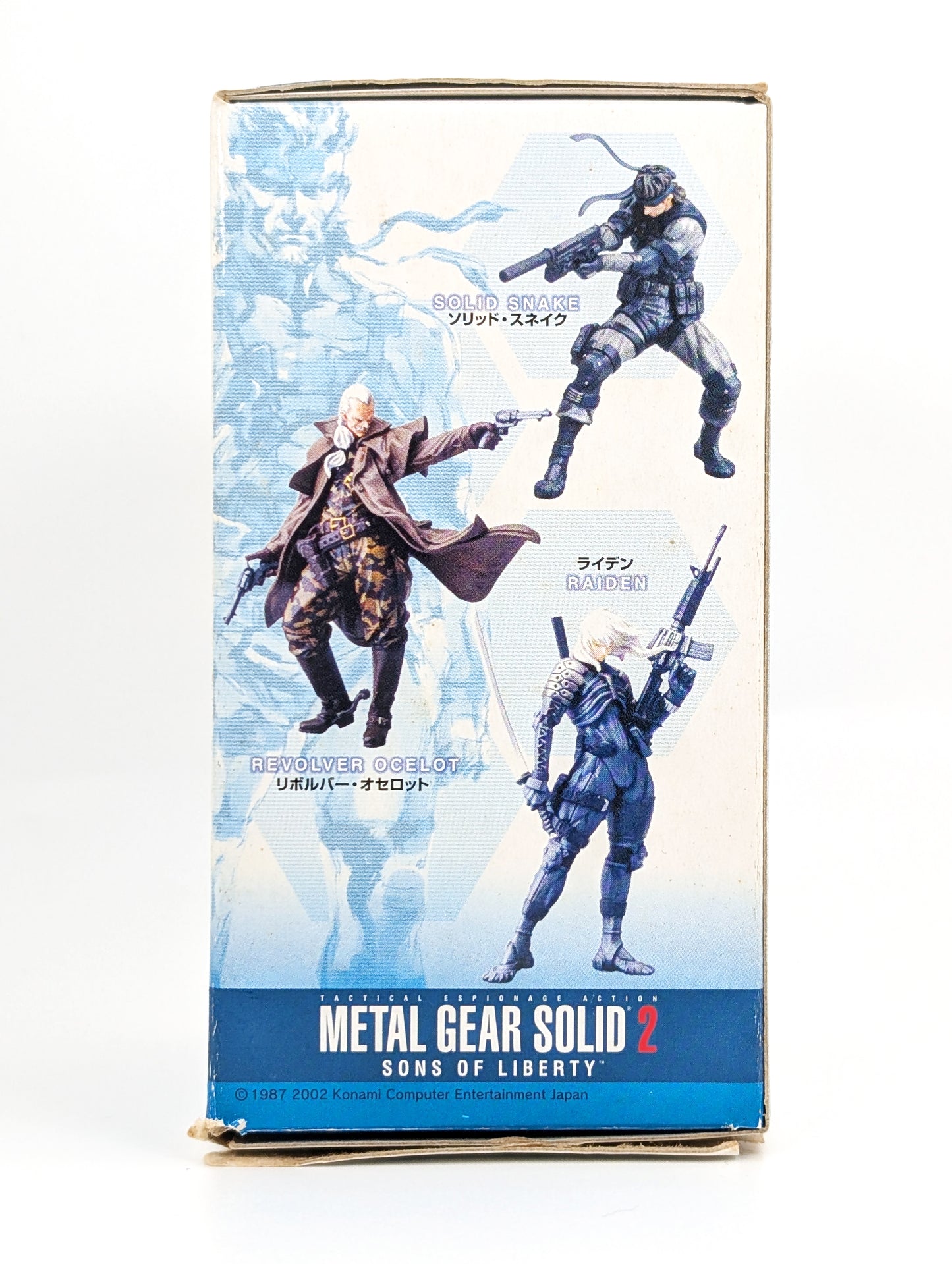Metal Gear Solid 2 YAMATO Konami Collection Blind Box Mini Figures