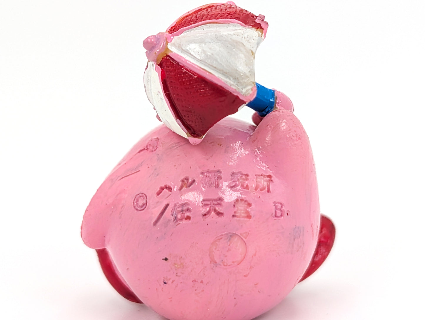 Kirby's Adventure Painted Keshi Figures